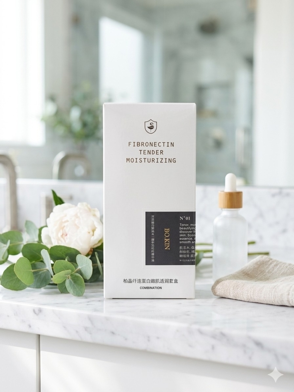 Bo.Kin Fibronectin Tender Moisturizing No 01 Skincare Combination Set NIB